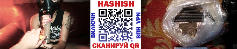 Какие есть наркотики Лянтор ГАШИШ  Alpha PVP  МЕФ  kraken как войти  Каннабис 
