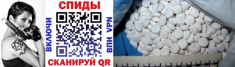 МЕГА онион Лянтор Amphetamine 97%