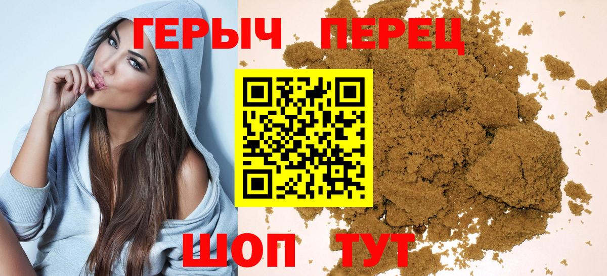  COCAIN Лянтор