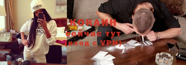 гашиш Лиски