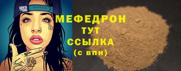 бошки Липки