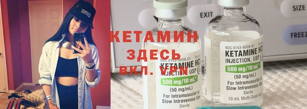 бошки Липки