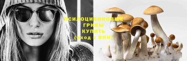 мефедрон VHQ Лихославль