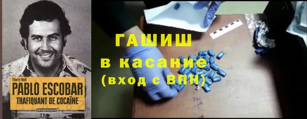бошки Липки