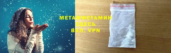 гашиш Лиски