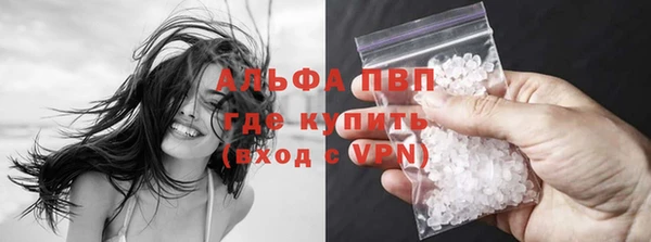 бошки Липки