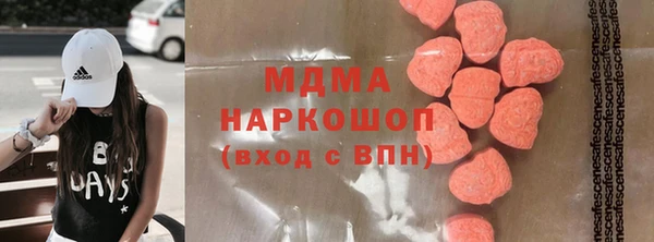 бошки Липки