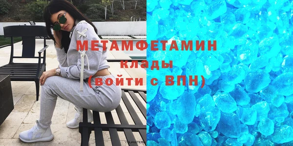 бошки Липки