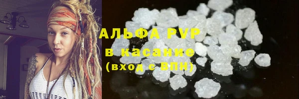 бошки Липки