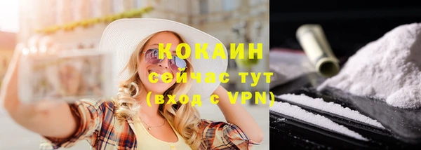 бошки Липки