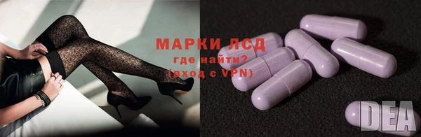 не бодяженный Лагань