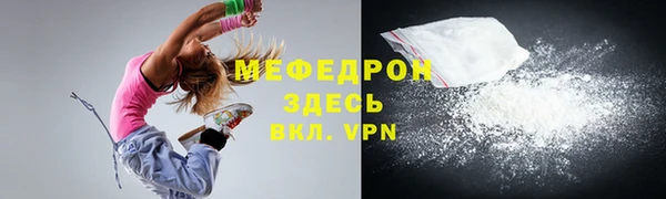 не бодяженный Лагань