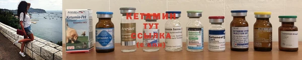 мефедрон VHQ Лихославль