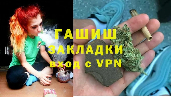бошки Липки