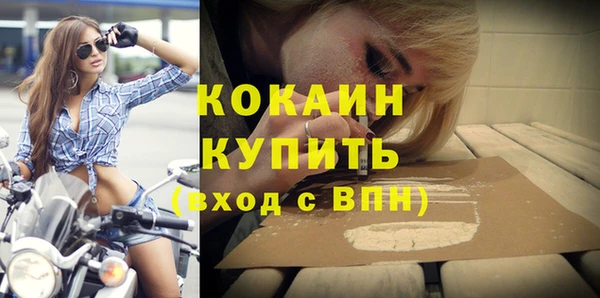 бошки Липки