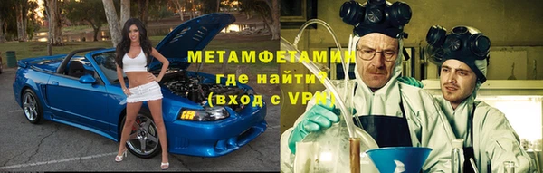 гашиш Лиски