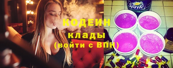 гашиш Лиски