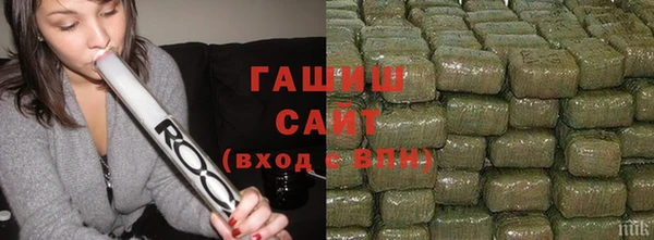 бошки Липки