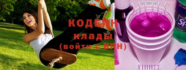 бошки Липки