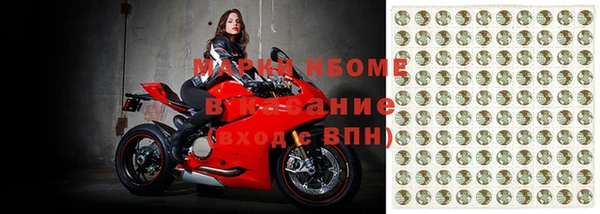 гашиш Лиски