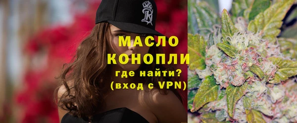 ПСИЛОЦИБИНОВЫЕ ГРИБЫ Ладушкин
