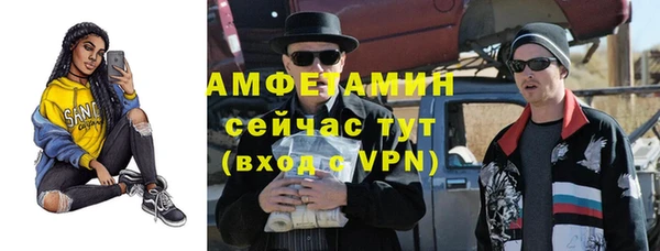 гашиш Лиски