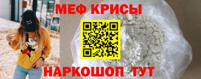 гидропоника Гусиноозёрск