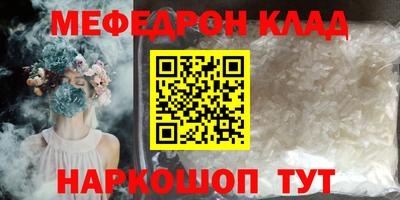 гидропоника Гусиноозёрск