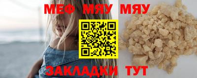 гидропоника Гусиноозёрск