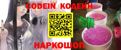 гидропоника Гусиноозёрск
