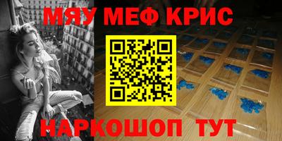 гидропоника Гусиноозёрск