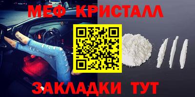 mdma Беслан