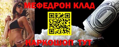 гидропоника Гусиноозёрск