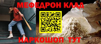 кокаин колумбия Азнакаево