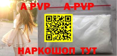 гидропоника Гусиноозёрск