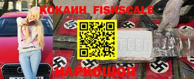 apvp Гусь-Хрустальный