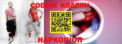 гидропоника Гусиноозёрск