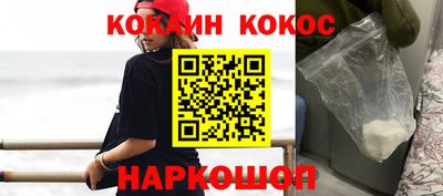 гидропоника Гусиноозёрск