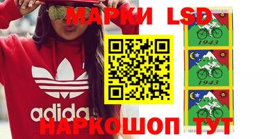 мефедрон VHQ Берёзовский