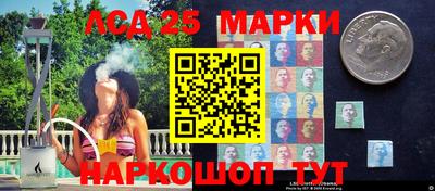 мефедрон VHQ Берёзовский