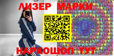 мефедрон мука Гусев