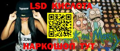 apvp Гусь-Хрустальный