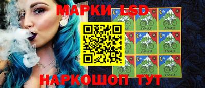 мефедрон VHQ Берёзовский