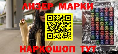 мефедрон мука Гусев