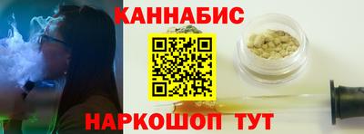apvp Гусь-Хрустальный