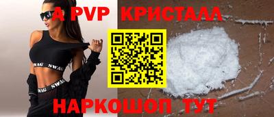 гидропоника Гусиноозёрск