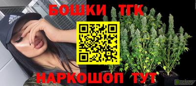мефедрон мука Гусев