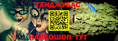 apvp Гусь-Хрустальный