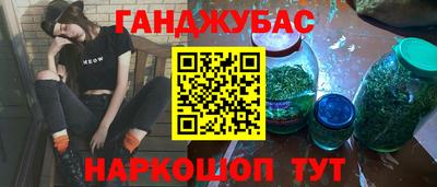 apvp Гусь-Хрустальный
