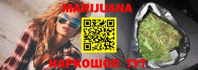 мефедрон мука Гусев